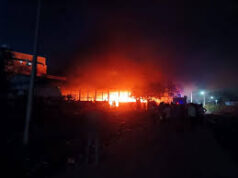 एसएलआरएम केंद्र में लगी भीषण आग, सूचना मिलने के बावजूद भी फायर ब्रिगेड की सुस्ती पर उठे सवाल