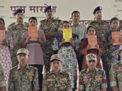 बस्तर में नक्सलवाद को बड़ा झटका: 5 माओवादी कैडर ने छोड़ी हिंसा