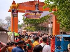 बिहार: नालंदा में शीतला मंदिर में भगदड़ से 8 लोगों की मौत, PM मोदी और CM नीतीश ने जताया दुख, मुआवजे का भी ऐलान