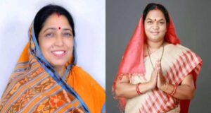 निर्विरोध राज्यसभा सांसद चुनी गईं लक्ष्मी वर्मा और फूलोदेवी नेताम, विधानसभा पहुंचकर लिया प्रमाण पत्र, समर्थकों ने दी बधाई