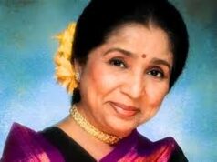 संगीत की दुनिया की सबसे बड़ी आवाज आशा भोसले का आज हुआ निधन,कल मुंबई के शिवाजी पार्क में होगा अंतिम संस्कार..