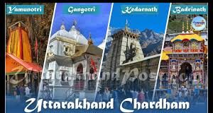 चारधाम यात्रा हरिद्वार से ही क्यों होती है शुरू? जानें सभी धामों की क्या हैं कथाएं….