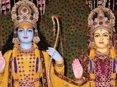 सीता नवमी कब है? जानें सही तारीख, महत्व, और पूजा विधि….