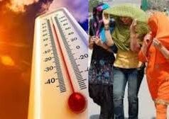 प्रयागराज में अधिकतम तापमान सबसे अधिक रिकॉर्ड किया गया,अभी नहीं मिलेगी गर्मी से राहत…