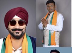 नगर पंचायत नगरी को मिली 3 करोड़ रुपये के विकास कार्यों की सौगात