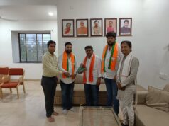 गरियाबंद में भाजपा का संगठन विस्तार — अमित वखारिया बने सोशल मीडिया जिला संयोजक