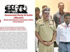 आत्मसमर्पण के बाद माओवादी संगठन में बवाल, NCC ने वेणुगोपाल देवजी को बताया ‘गद्दार’