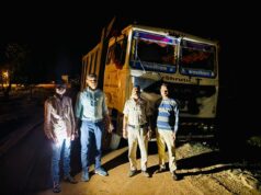 अवैध रेत उत्खनन पर बड़ा प्रहार: रात 1 बजे खनिज विभाग की ताबड़तोड़ कार्रवाई, मशीन सहित 4 ट्रैक्टर जब्त