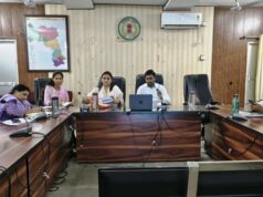 समय-सीमा बैठक में कलेक्टर की सख्ती डीएमएफ के नियमों का कड़ाई से पालन अनिवार्य, 5 वर्षीय समग्र विकास योजना बनाने के निर्देश