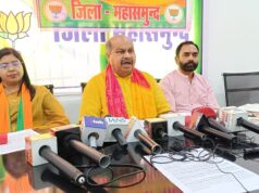 नारी वंदन अधिनियम का विरोध, विपक्ष का महिला विरोधी चेहरा आया सामने: भाजपा