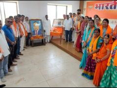 भाजपा जिला कार्यालय में धूमधाम से मनाई गई डॉ. भीमराव अंबेडकर जयंती, संविधान निर्माता के विचारों को अपनाने का लिया संकल्प