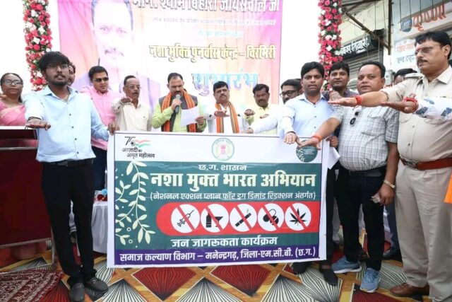 13fcd420-e239-45a4-8920-d3467d4c4b01