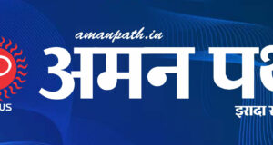 तामडांड जलप्रदाय योजना पर विभाग का खंडन, कार्य निरस्तीकरण के बाद नई निविदा प्रक्रिया जारी