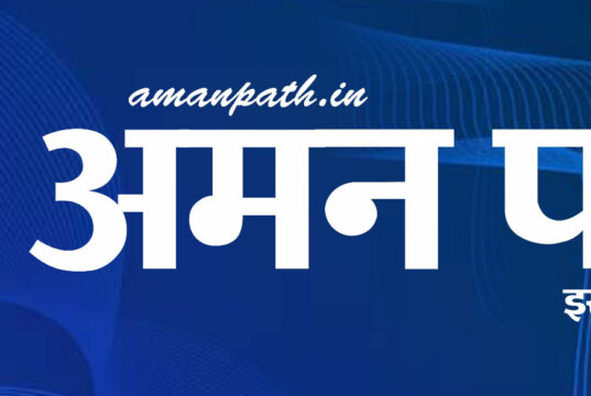 तामडांड जलप्रदाय योजना पर विभाग का खंडन, कार्य निरस्तीकरण के बाद नई निविदा प्रक्रिया जारी