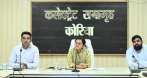 स्वास्थ्य व्यवस्था पर कलेक्टर का सख्त एक्शन- लापरवाही पर वेतन रोकने तक की चेतावनी