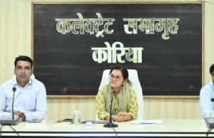 स्वास्थ्य व्यवस्था पर कलेक्टर का सख्त एक्शन- लापरवाही पर वेतन रोकने तक की चेतावनी