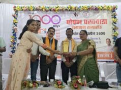 पोषण पखवाड़ा समापन समारोह में उत्कृष्ट कार्यकर्ताओं का सम्मान