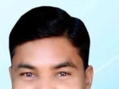 अनिल सोनी बने छत्तीसगढ़ कन्नौजिया सोनार समाज के प्रदेश कोषाध्यक्ष