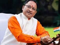 नारी शक्ति वंदन अधिनियम के प्रभावी क्रियान्वयन हेतु एकजुटता का आह्वान: मुख्यमंत्री साय ने सांसदों, विधायकों और महिला संगठनों को लिखा पत्र