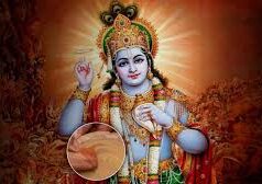 कल रखा जाएगा वरुथिनी एकादशी का व्रत, नोट कर लें पूजा की सामग्री और विधि…