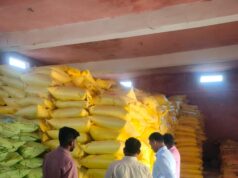 अवैध उर्वरक भंडारण पर लगातार कार्रवाई जारी: 27 निजी एवं 7 सहकारी उर्वरक भंडार एवं विक्रय केंद्रों का निरीक्षण