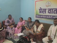 महिला आरक्षण पर कांग्रेस का भाजपा पर बड़ा हमला, “आरक्षण के नाम पर फैलाया जा रहा भ्रम”