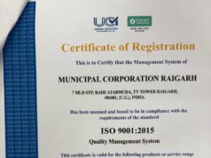 प्रदेश में अव्वल: निगम के 25 व 7 एमएलडी एसटीपी बने पहले आईएसओ प्रमाणित प्लांट