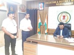 महासमुंद : जनगणना-2027 : जिले में 16 अप्रैल से स्व-गणना शुरू