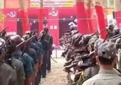 चार दशक बाद छत्तीसगढ़ में माओवादी विद्रोह का अंत, राज्य में ऐसे हुई थी नक्सलवाद की शुरुआत