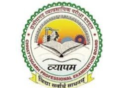 प्री-पॉलीटेक्निक प्रवेश परीक्षा 2026 हेतु ऑनलाइन आवेदन एवं परीक्षा कार्यक्रम जारी