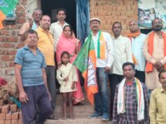 सेवा पखवाड़ा कार्यक्रम डोंगरडुला में