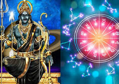 कालाष्टमी 2026: शनि-राहु का खतरनाक संयोग, इन राशियों पर टूटेगा मानसिक तनाव का पहाड़