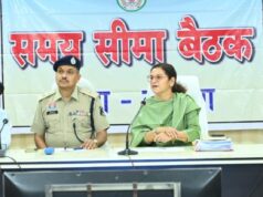 जनदर्शनः कलेक्टर ने सुनी आमजन की समस्याएं, कई प्रकरणों का मौके पर समाधान