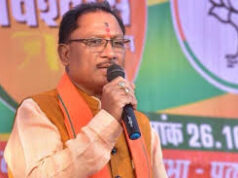 खनिज राजस्व में 14 प्रतिशत की उल्लेखनीय वृद्धि:वर्ष 2025–26 में ₹16,625 करोड़ की प्राप्ति