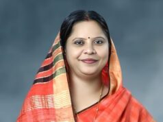 किसी भी दल की मूल विचारधारा में निहित होती है उसकी वास्तविक शक्ति: रूपकुमारी…