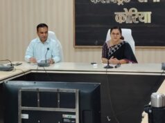 19 परीक्षा केंद्रों में होगी मंडी उप निरीक्षक भर्ती परीक्षा, 26 अप्रैल को