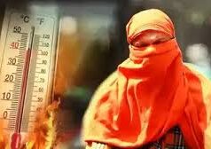 झारखंड में बढ़ती गर्मी और लू की आशंका को देखते हुए केंद्र सरकार ने जारी किया अलर्ट…