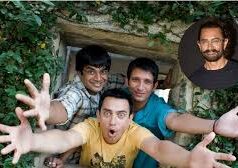 आमिर खान ने कंफर्म की ‘3 इडियट्स 2’ 10 साल आगे बढ़ेगी कहानी, बोले- बहुत खूबसूरत….