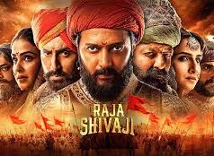 रॉकेट बनी ‘राजा शिवाजी’, एडवांस बुकिंग में बिके 40 हजार टिकट, छापे इतने करोड़…..