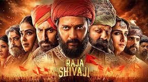 रॉकेट बनी ‘राजा शिवाजी’, एडवांस बुकिंग में बिके 40 हजार टिकट, छापे इतने करोड़…..