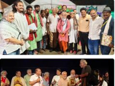 भारतीय जन नाट्य संघ का तीन दिवसीय दसवां राज्य सम्मेलन सम्पन्न, सदाचार के तावीज़ से परसाई के गूंजे बोल