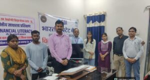 पी.एम. केयर्स फॉर चिल्ड्रन योजनाः 23 वर्ष की आयु पर मिलेगी 10 लाख की सहायता, रायगढ़ में आयोजित हुआ विशेष प्रशिक्षण