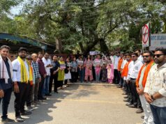 महिला आरक्षण बिल पर बवाल: बिलासपुर में भाजयुमो का कांग्रेस के खिलाफ पुतला दहन