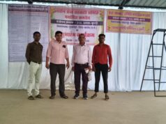 22 नवीन समितियों का आज शुभारंभ