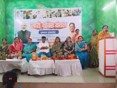 गरियाबंद में गूंजा नारी शक्ति का संकल्प: सैकड़ों महिलाओं ने नारी शक्ति वंदन अधिनियम के समर्थन में रचा इतिहास