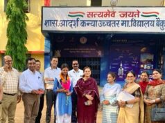 बोर्ड परीक्षा में बेटियों ने किया कमाल, बढ़ाया कोरिया का मान