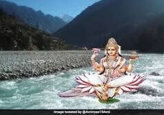 कब है गंगा सप्तमी 22 या 23 अप्रैल,जानें सही डेट, पूजा विधि और महत्व…