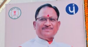 नवा तरिया योजना से बदलेगा गांवों का भविष्य, 13 नए तालाबों का हुआ वर्चुअल शुभारंभ