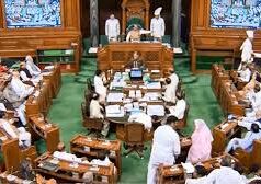 महिला आरक्षण बिल: बीजेपी ने सांसदों को जारी किया व्हिप, 3 दिन सदन में उपस्थित रहना अनिवार्य