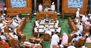 महिला आरक्षण बिल: बीजेपी ने सांसदों को जारी किया व्हिप, 3 दिन सदन में उपस्थित रहना अनिवार्य